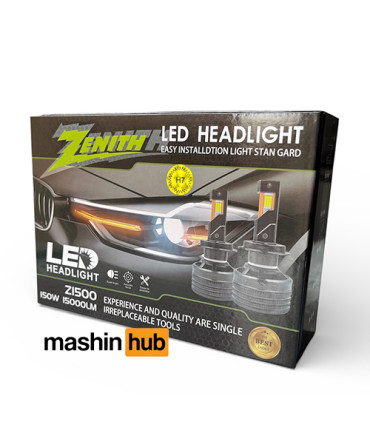 هدلایت 150 وات زنیت مدل Z1500